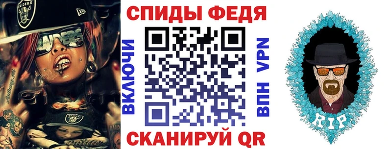АМФЕТАМИН VHQ Среднеуральск