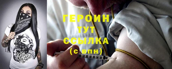 не бодяженный Арсеньев