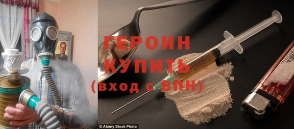не бодяженный Арсеньев
