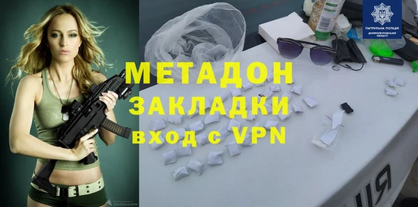 а пвп мука Аркадак