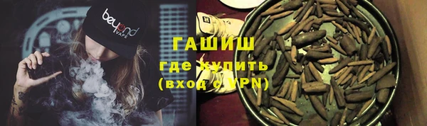 меф Заводоуковск