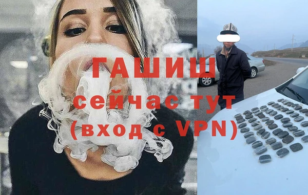 не бодяженный Арсеньев