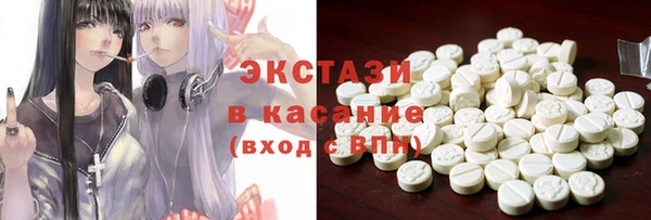 не бодяженный Арсеньев