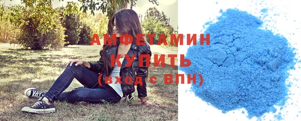 не бодяженный Арсеньев