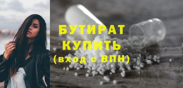 не бодяженный Арсеньев