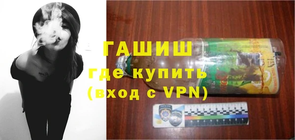 а пвп мука Аркадак