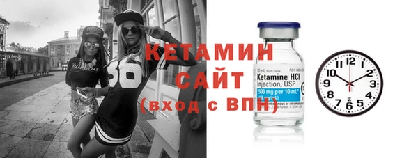 мяу мяу мука Армянск