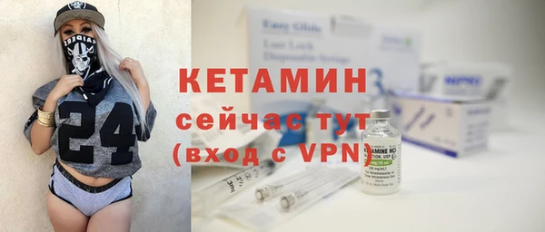 не бодяженный Арсеньев