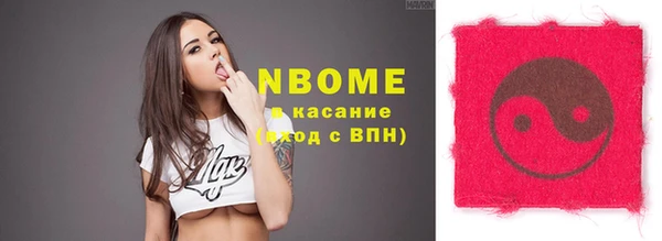 а пвп мука Аркадак