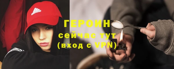 не бодяженный Арсеньев