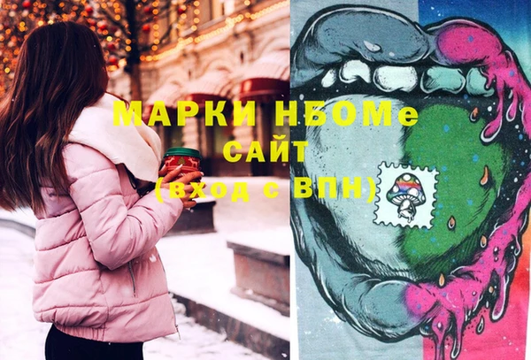 а пвп мука Аркадак