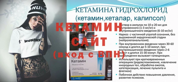 не бодяженный Арсеньев