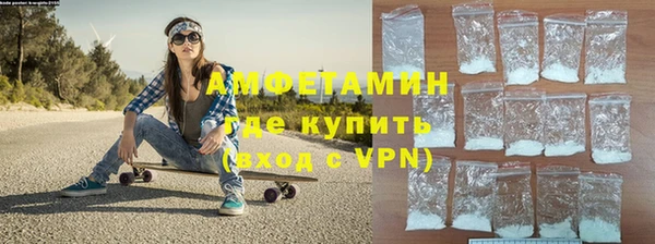 а пвп мука Аркадак
