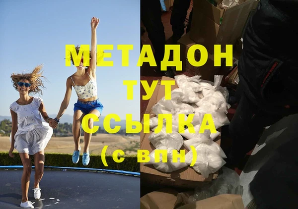 а пвп мука Аркадак