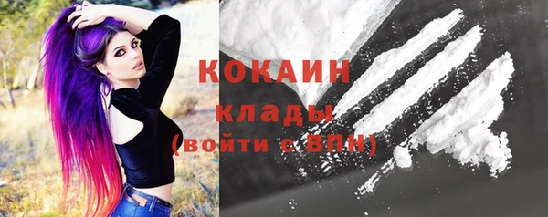 мяу мяу мука Армянск