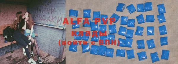 не бодяженный Арсеньев