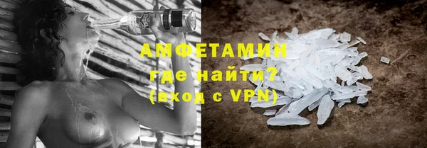 мяу мяу мука Армянск