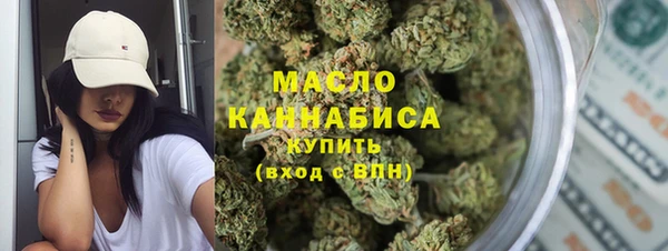 а пвп мука Гусев