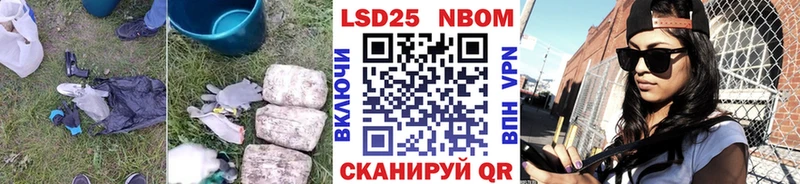 Лсд 25 экстази кислота  Среднеуральск 