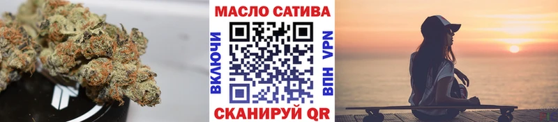 Дистиллят ТГК Wax  Среднеуральск 