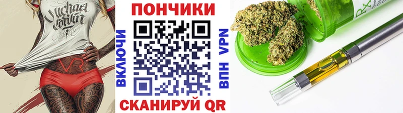 хочу наркоту  Среднеуральск  Бошки Шишки семена 